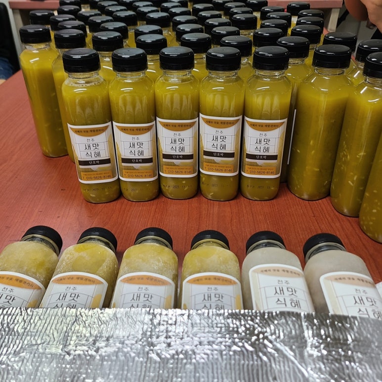 전주새맛식혜 이미지
