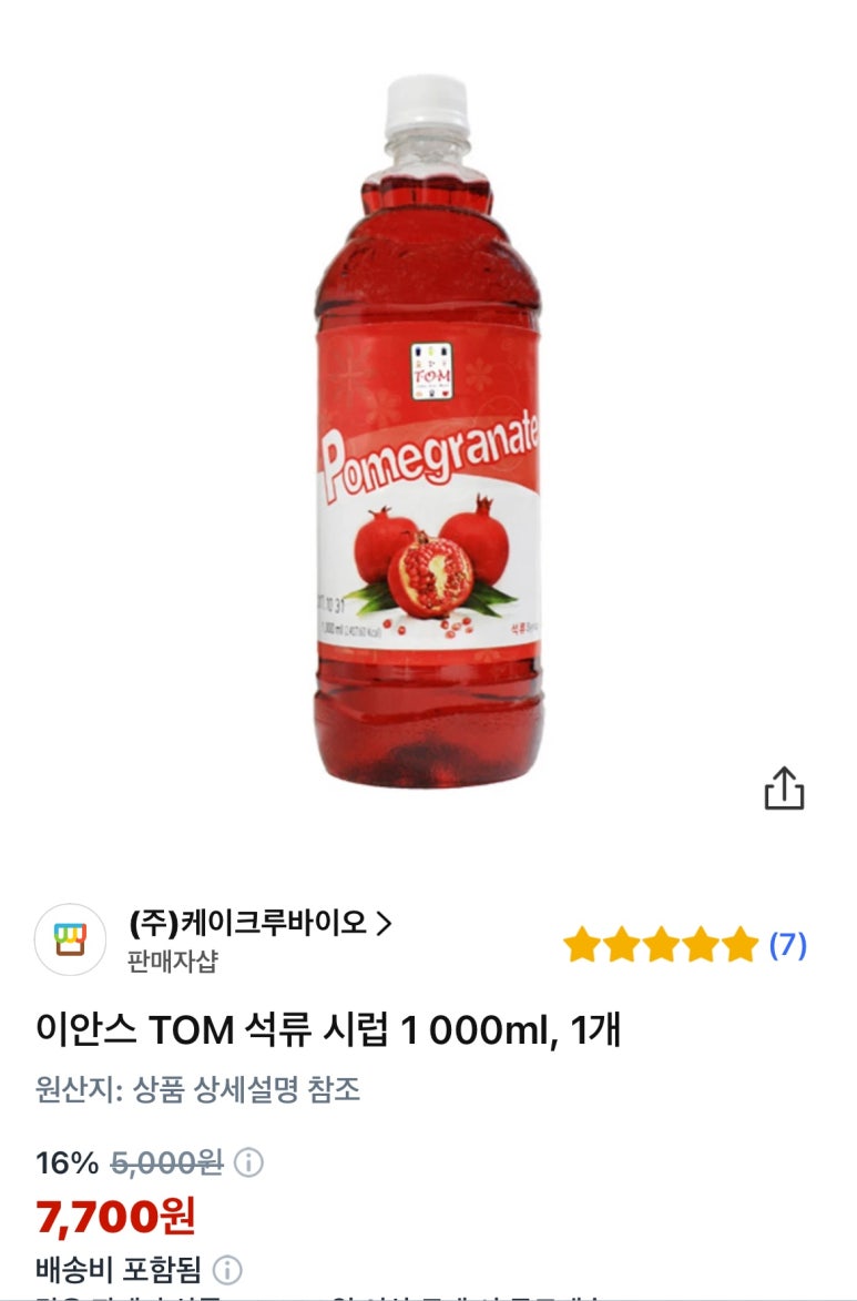 피치맘 이미지