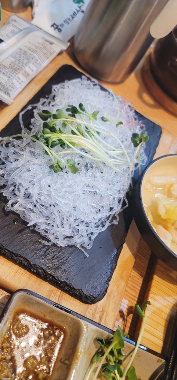 야무진참치 이미지
