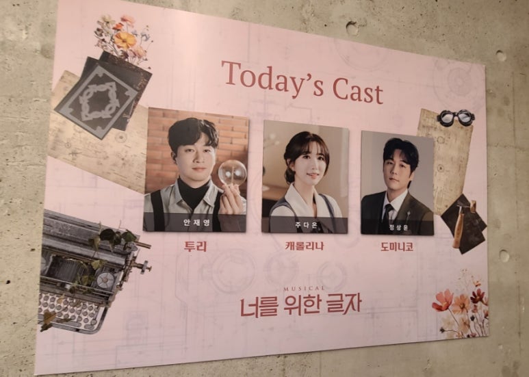 모티브4관 이미지