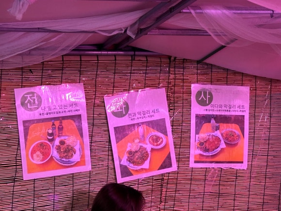 국제전파사 이미지