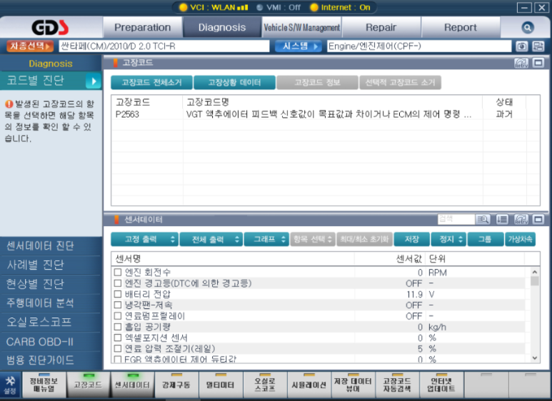 DK모터스 이미지