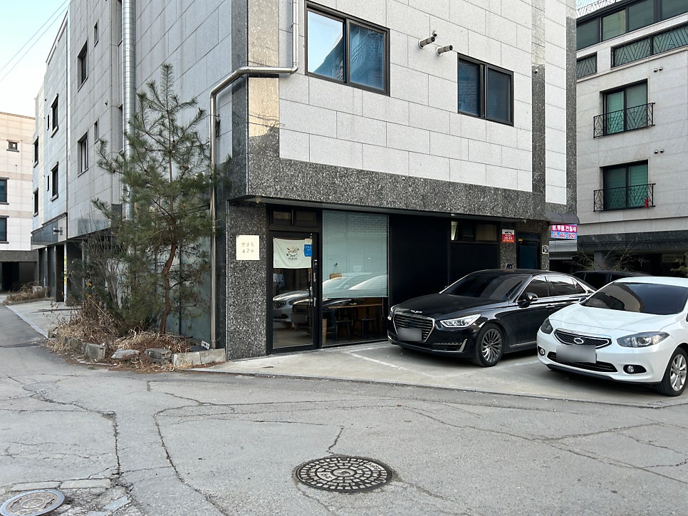 연남동420 이미지