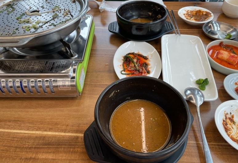 삼미집흑염소 이미지