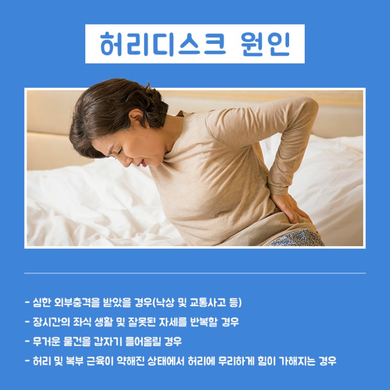 스마일신경외과 이미지