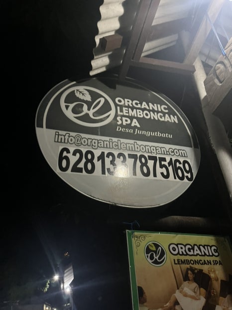 창현스포츠마사지 이미지