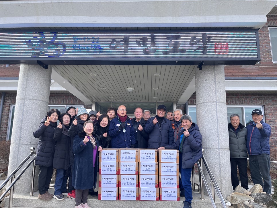 나노케어(주) 이미지