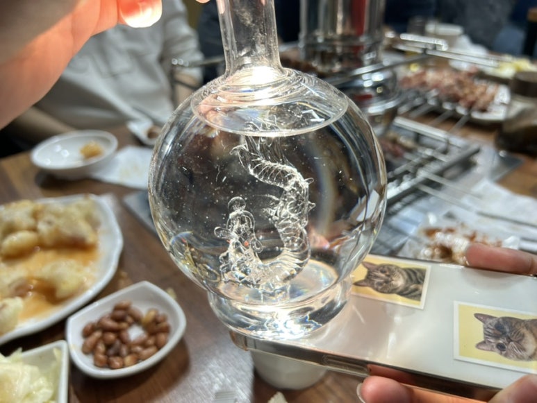 한라산석유 이미지