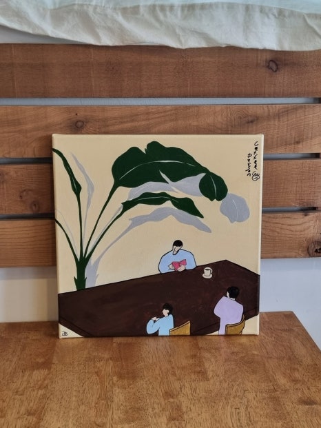이플공방 이미지