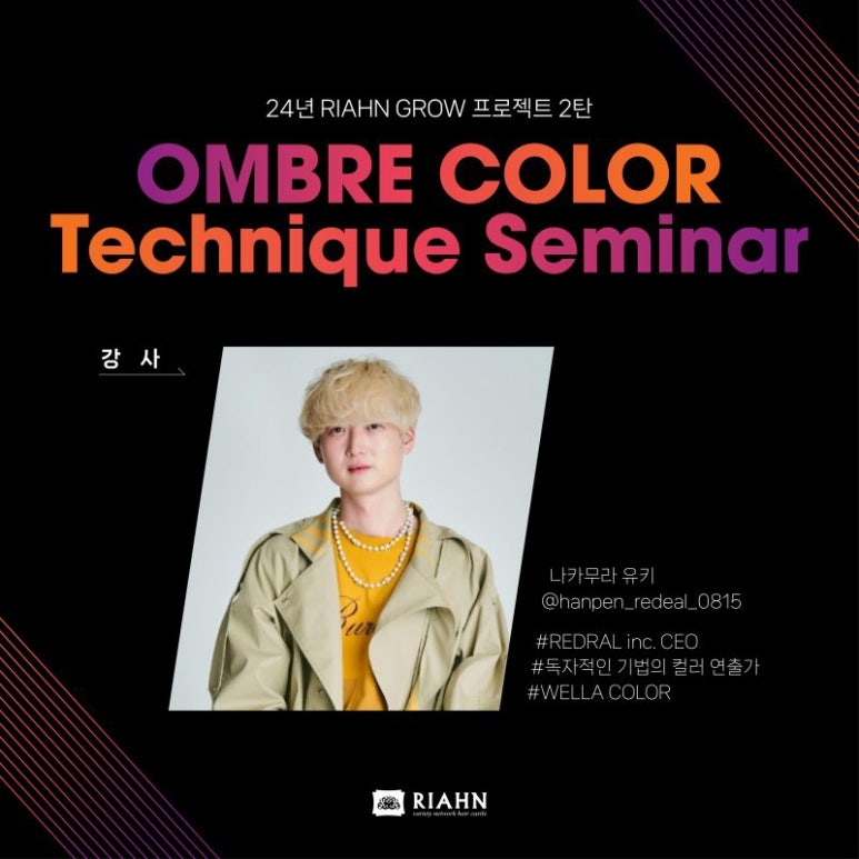 리안프로젝트 이미지