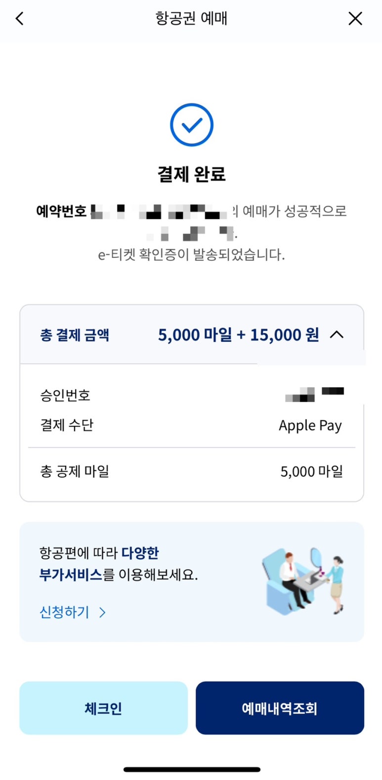 청소공방 이미지