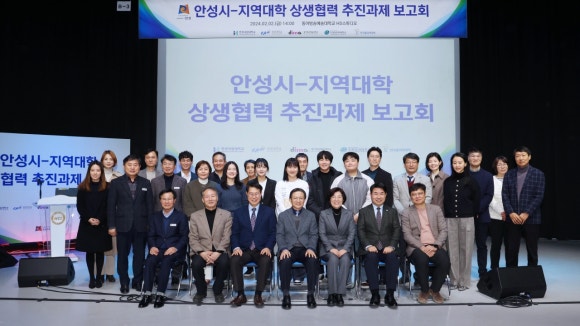 두원공과대학교산학협력단 이미지