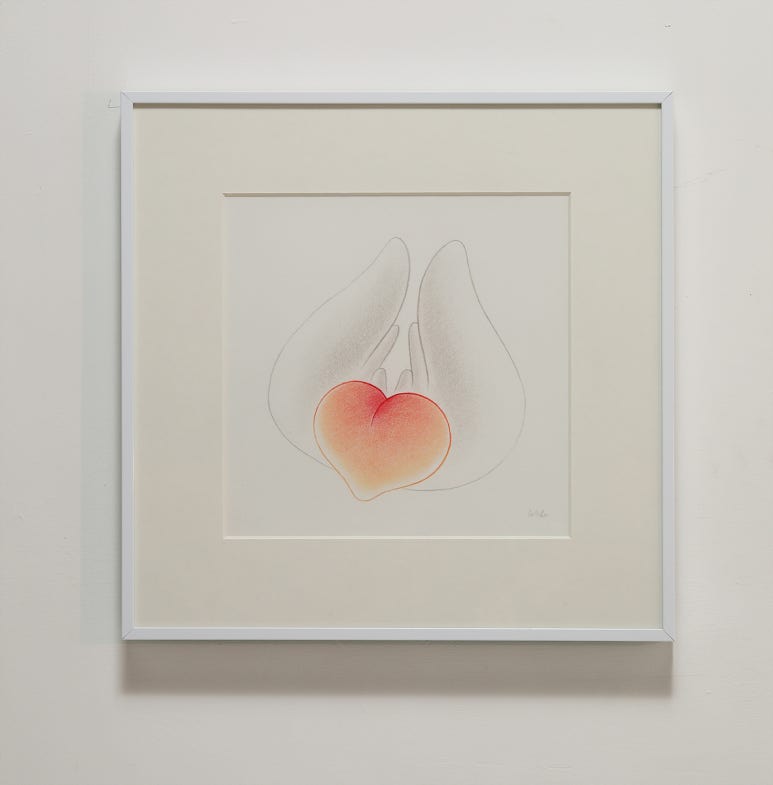 우유리 이미지