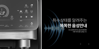 M 커피 이미지