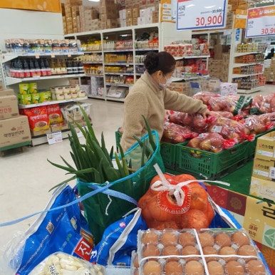 과천식자재마트 이미지