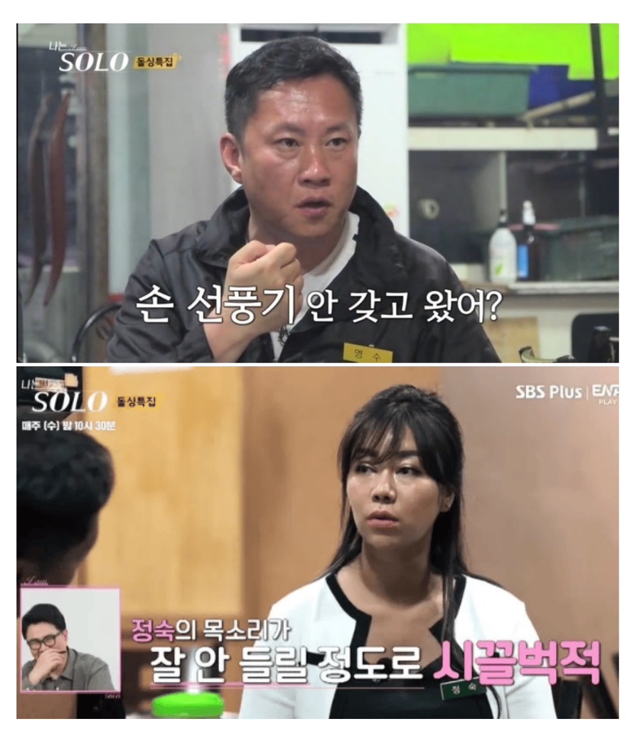 조개박사 이미지
