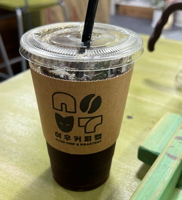 여우커피랩 이미지