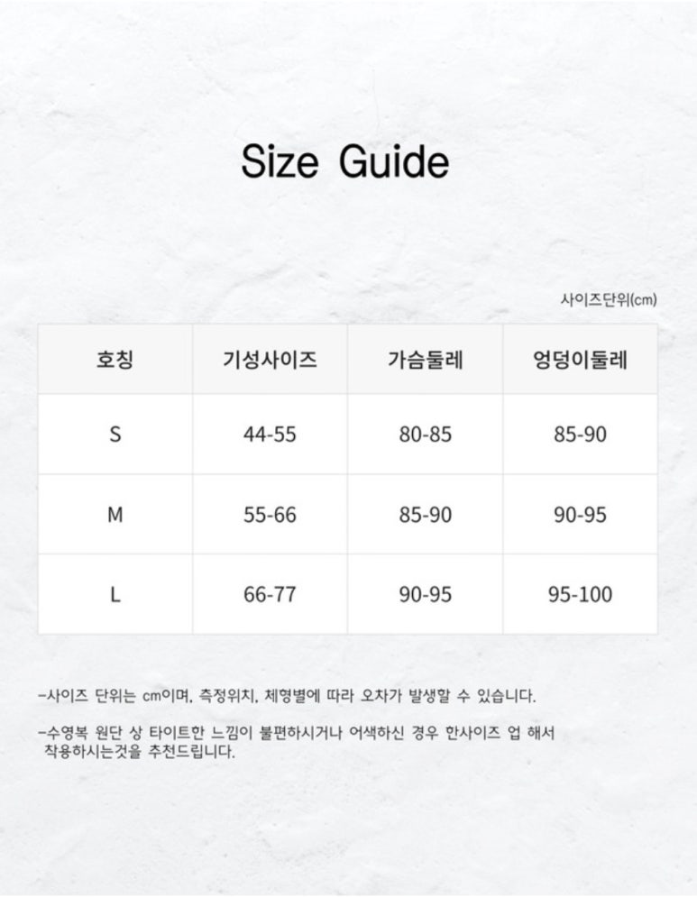 스마일플라워 이미지