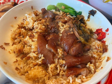 마실족발 이미지