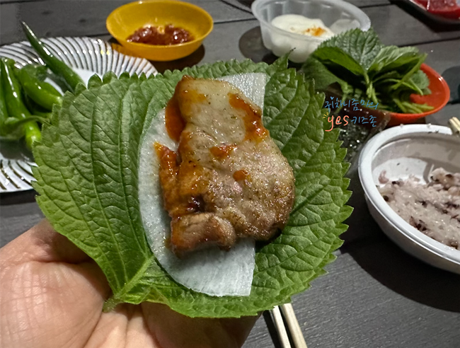 야들야들식육점 이미지