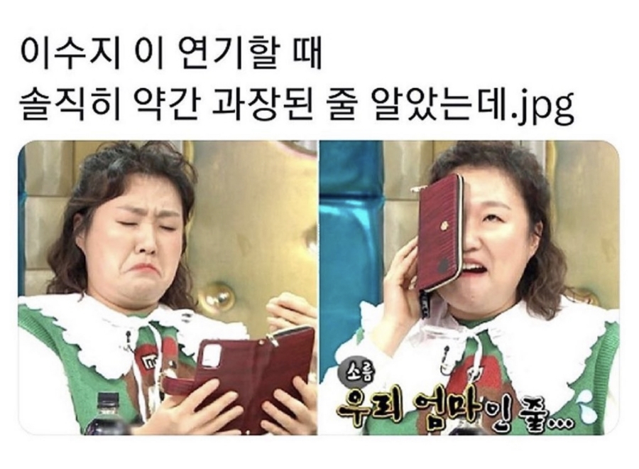 루피디자인 이미지