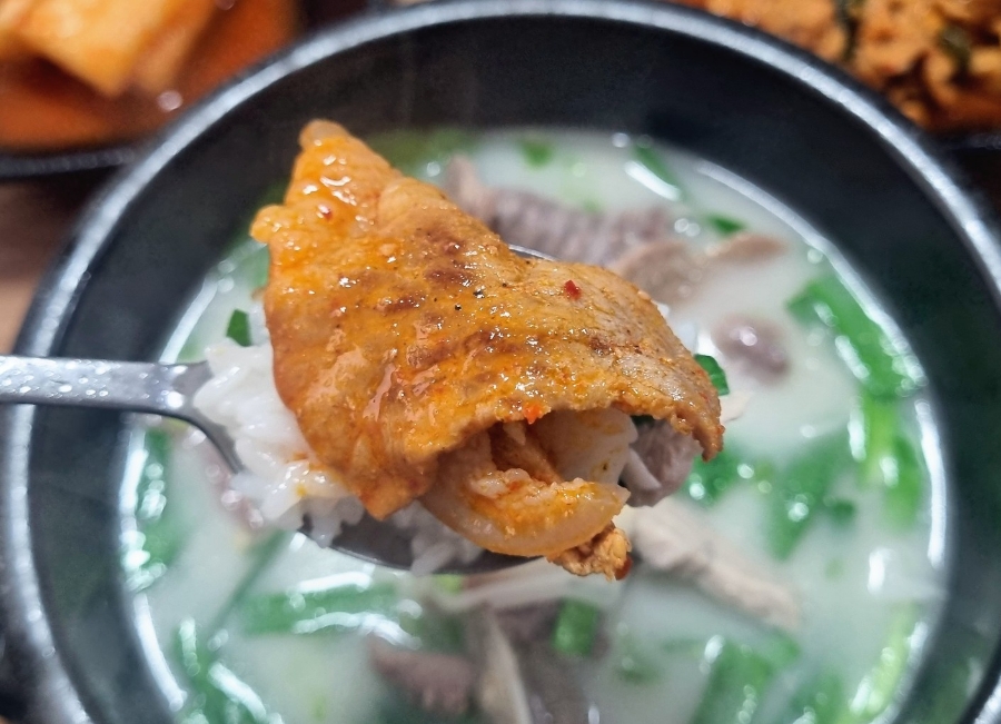 제라진국밥 이미지