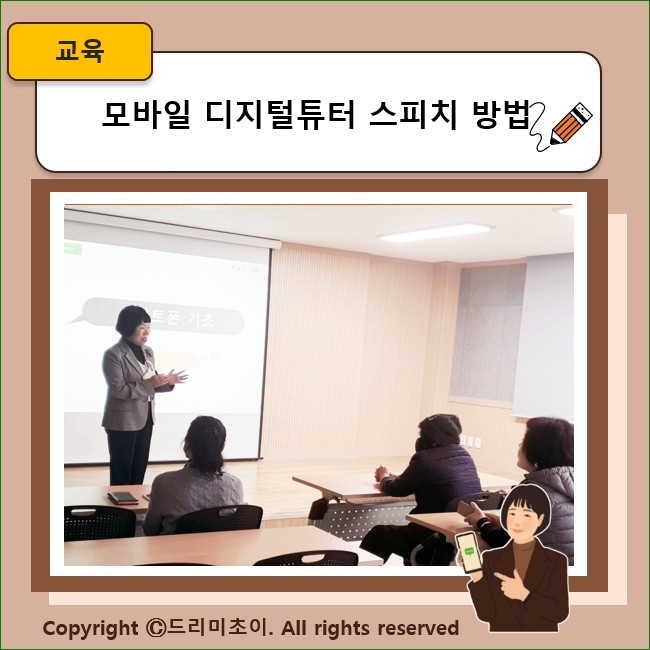비전큐원격평생교육원 이미지