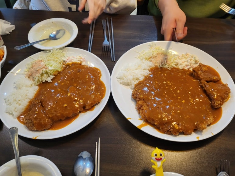 지곡동옛날돈까스 이미지
