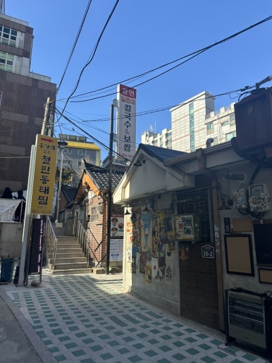 장인 얼큰이 칼국수,보쌈 이미지