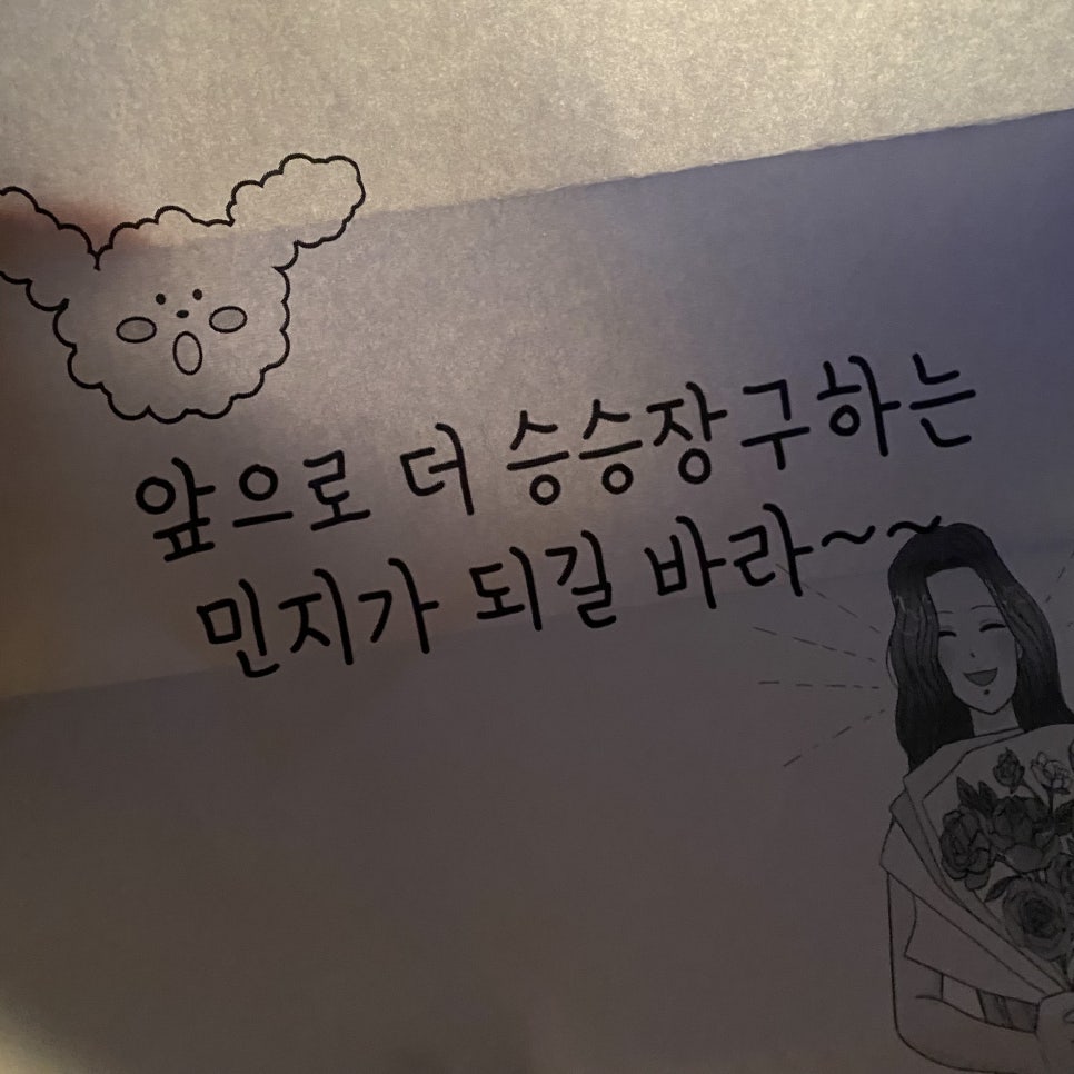 한라맥주 용인외대점 이미지