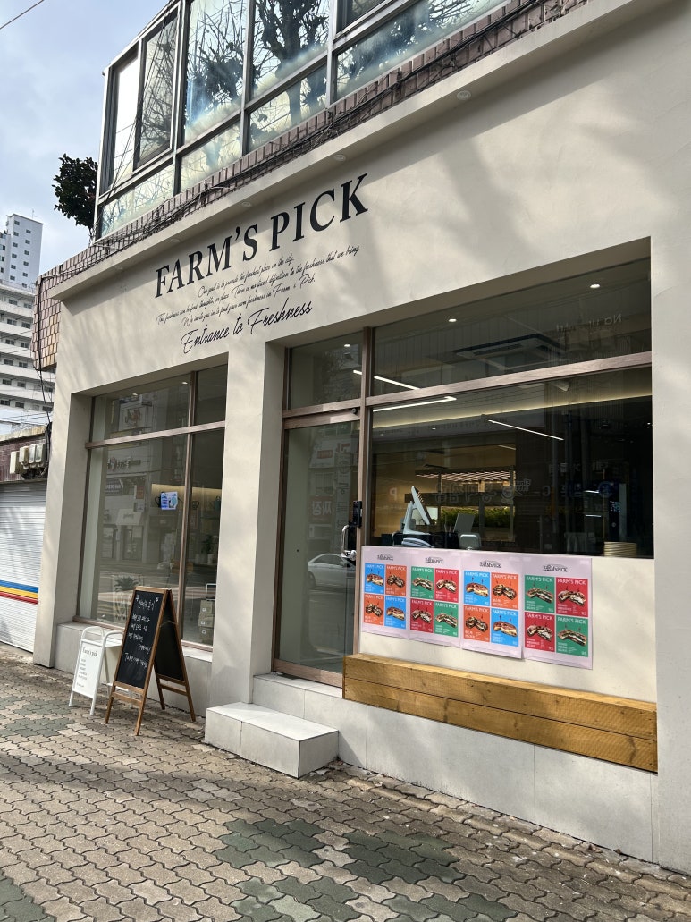 주)라스트픽 이미지