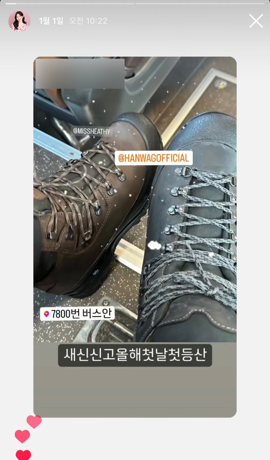 롯데피엘라벤 이미지