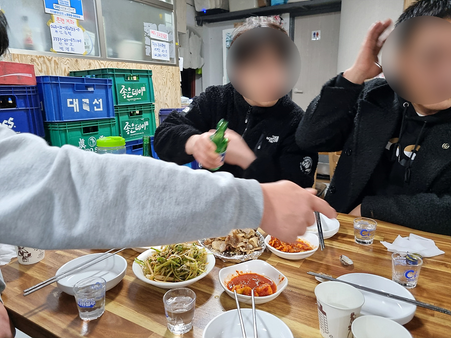 경북식당24시 이미지