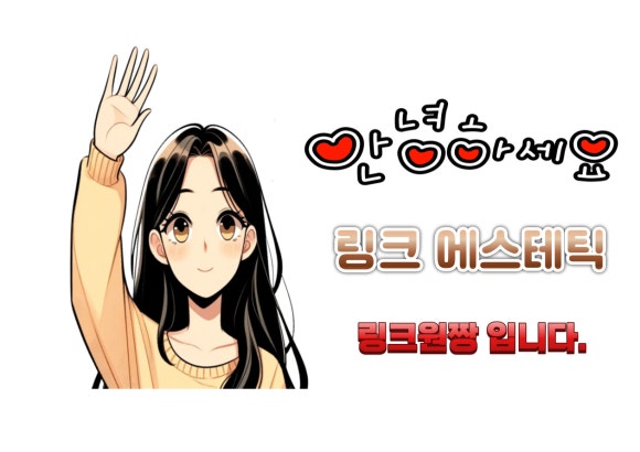 더볶다 이미지