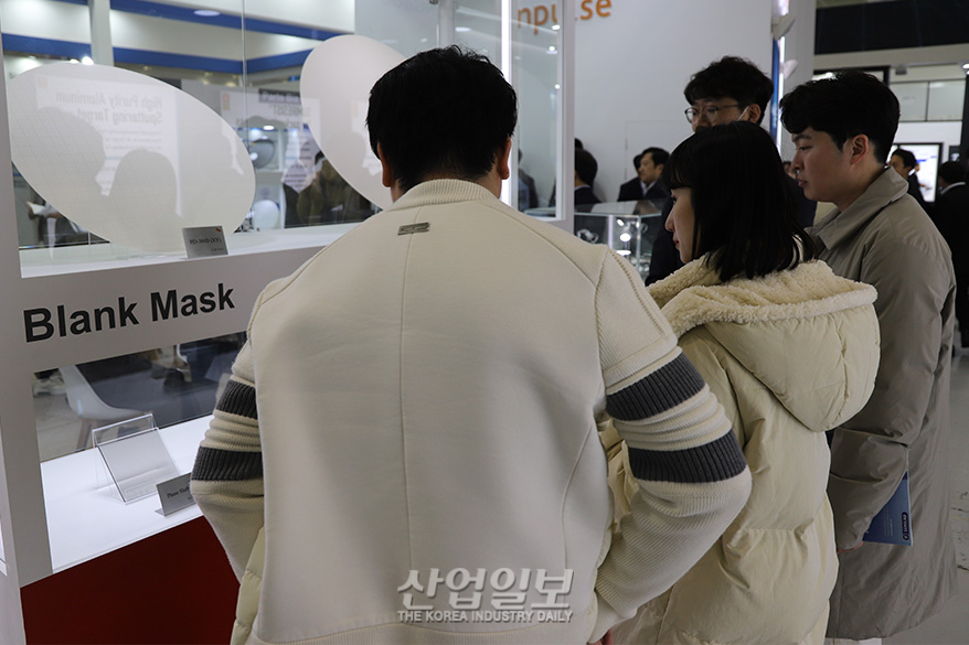 제일환경산업 이미지