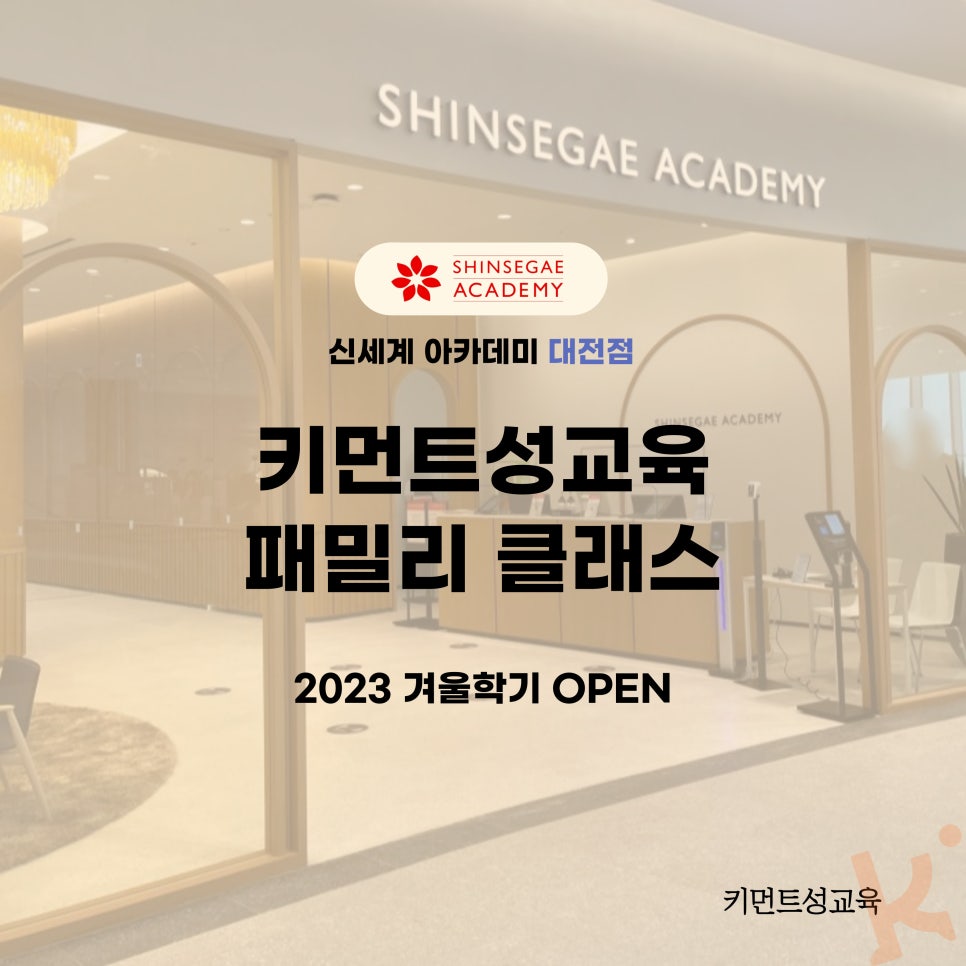키먼트 이미지