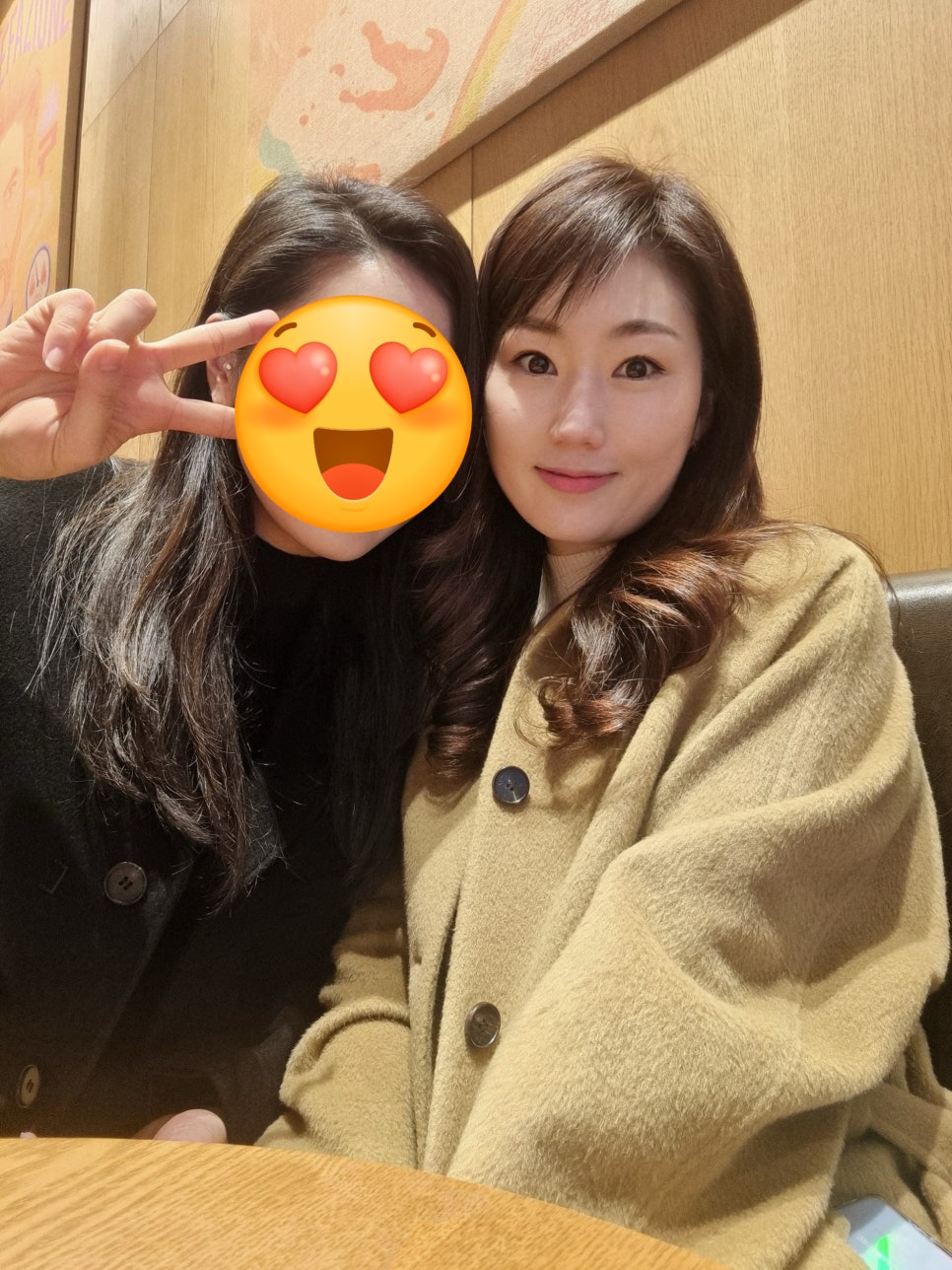 차바뀌는날 이미지