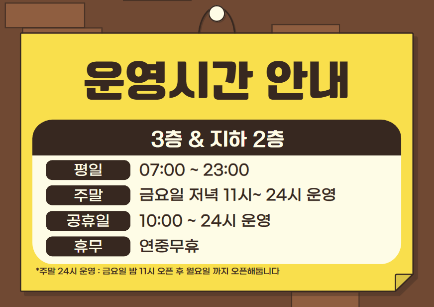 온바디짐 이미지