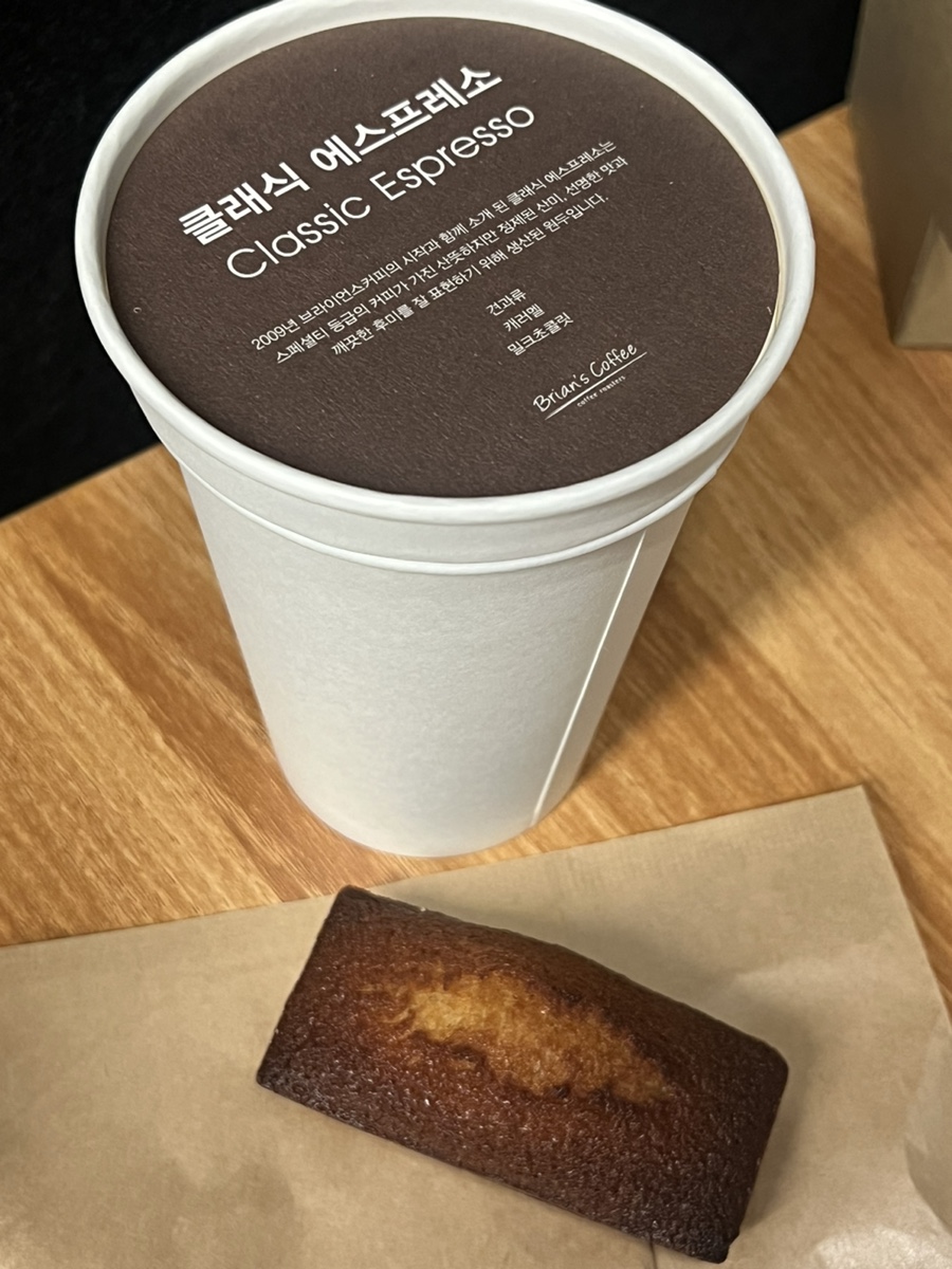 (주)피자스쿨 이미지