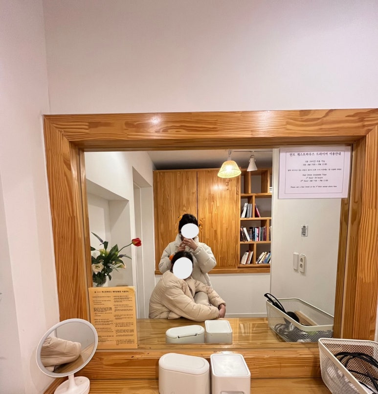 베이커리칠성점 이미지