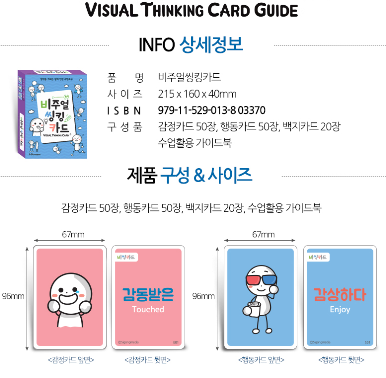다나사무기기 이미지