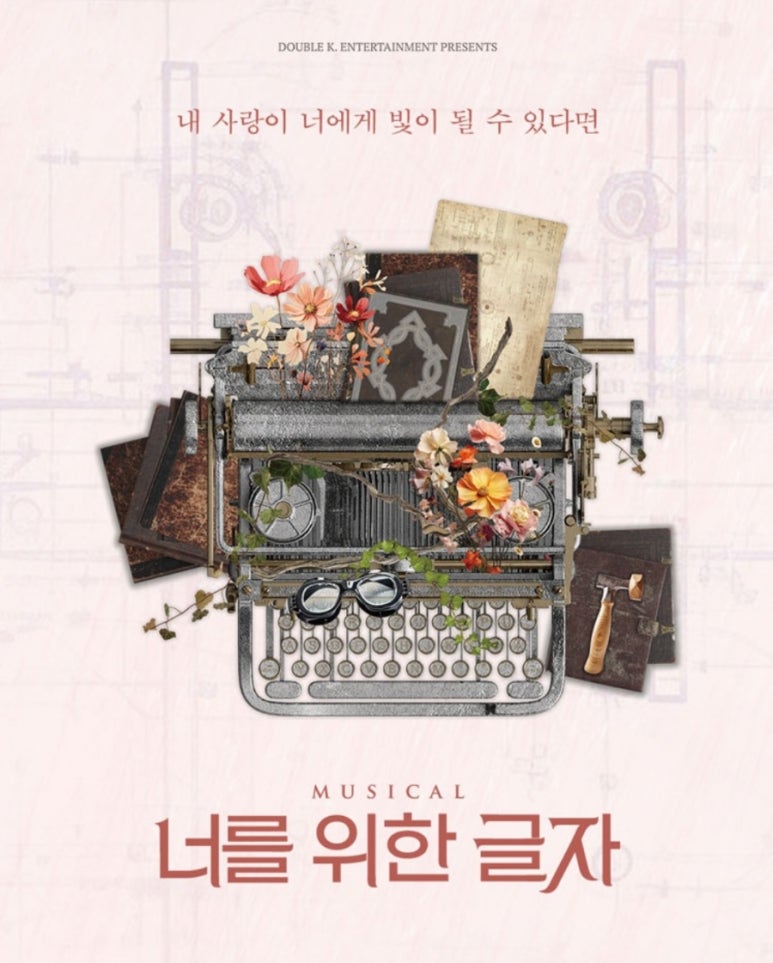 모티브4관 이미지