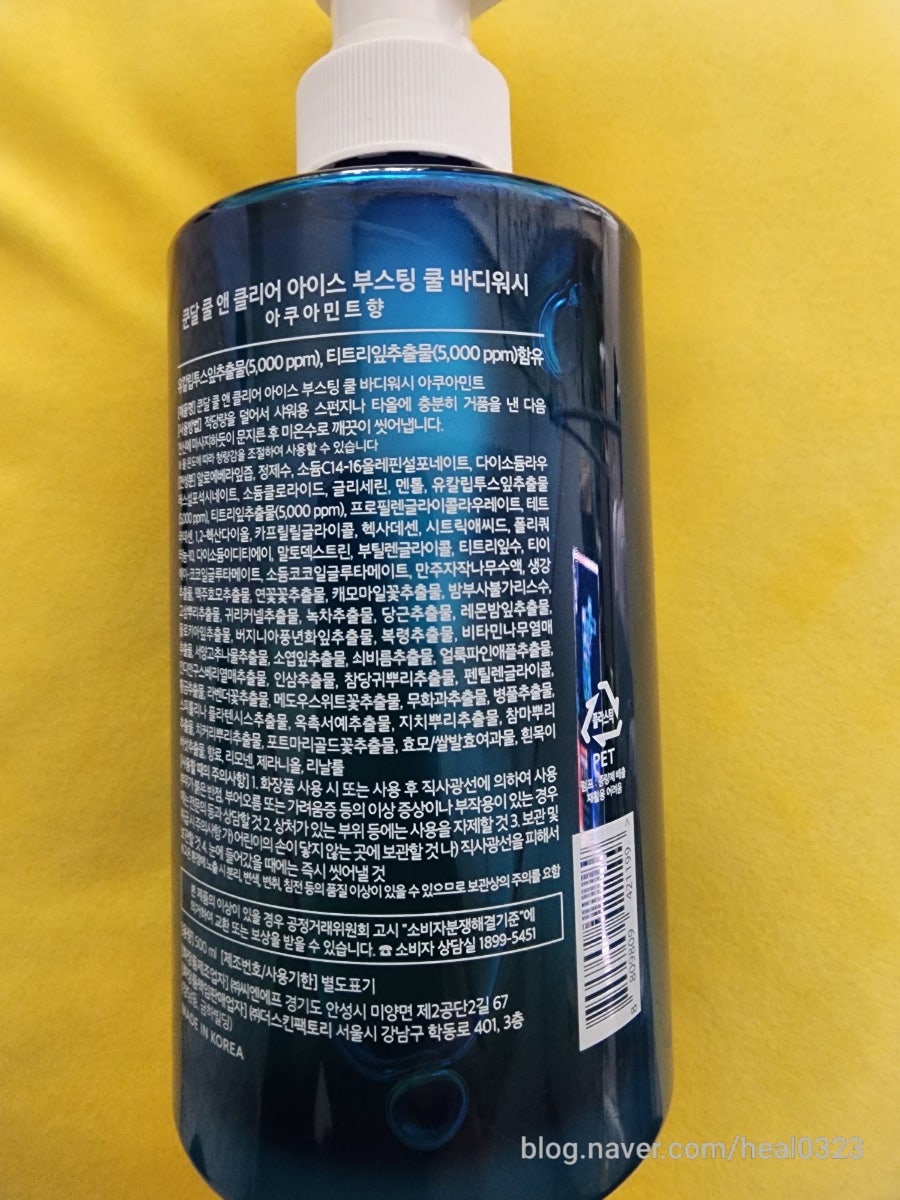 라임디자인팩토리 이미지