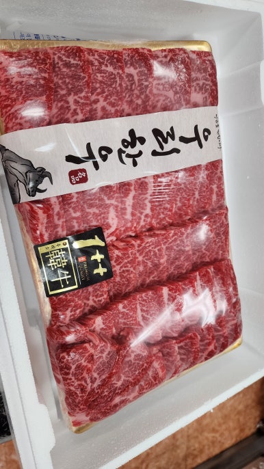 손가네정육점 이미지