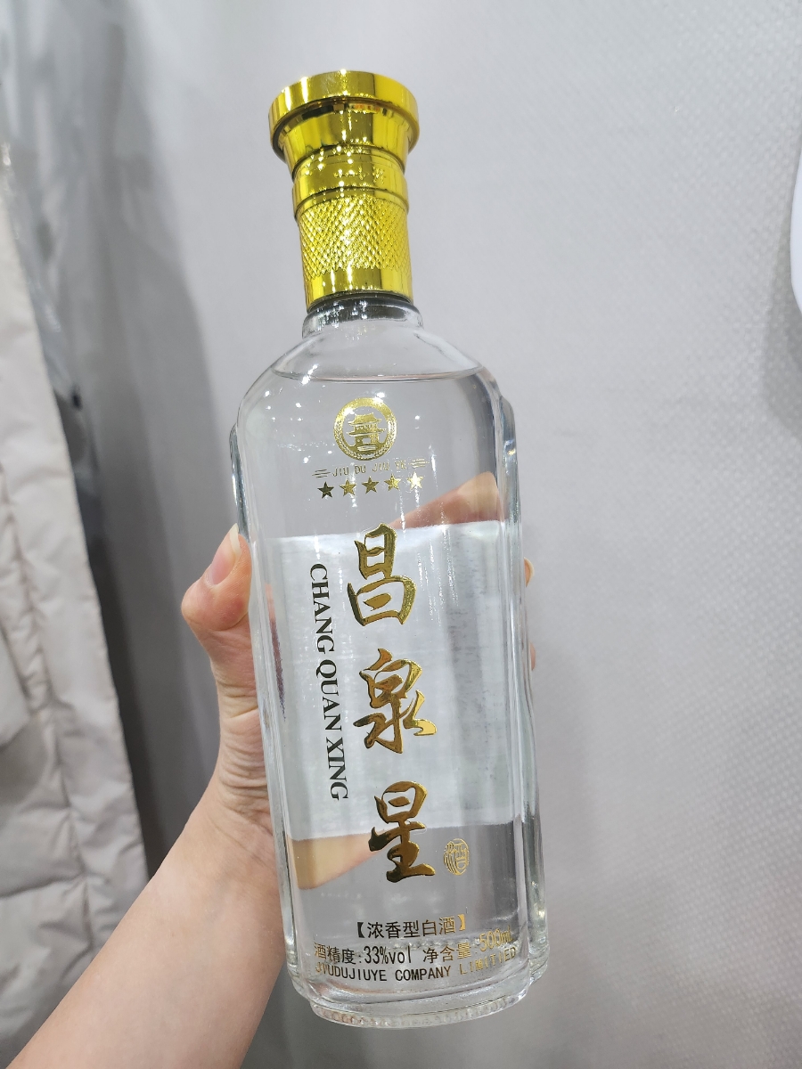 불타는안창살&치킨 이미지