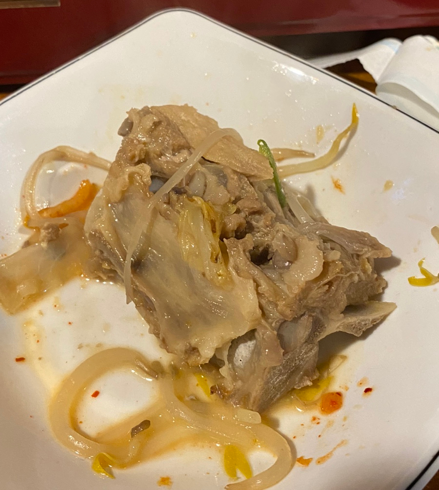 주야진 이미지