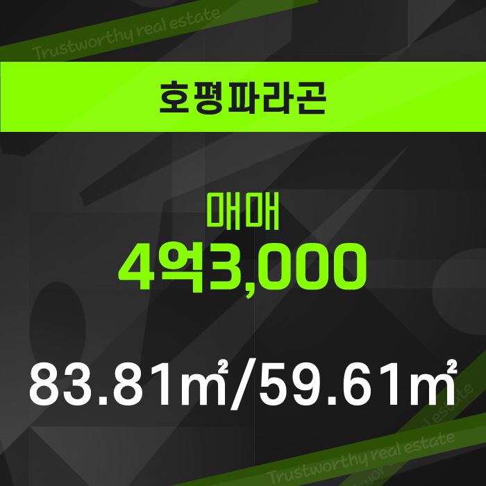 동양산업가스(주) 이미지
