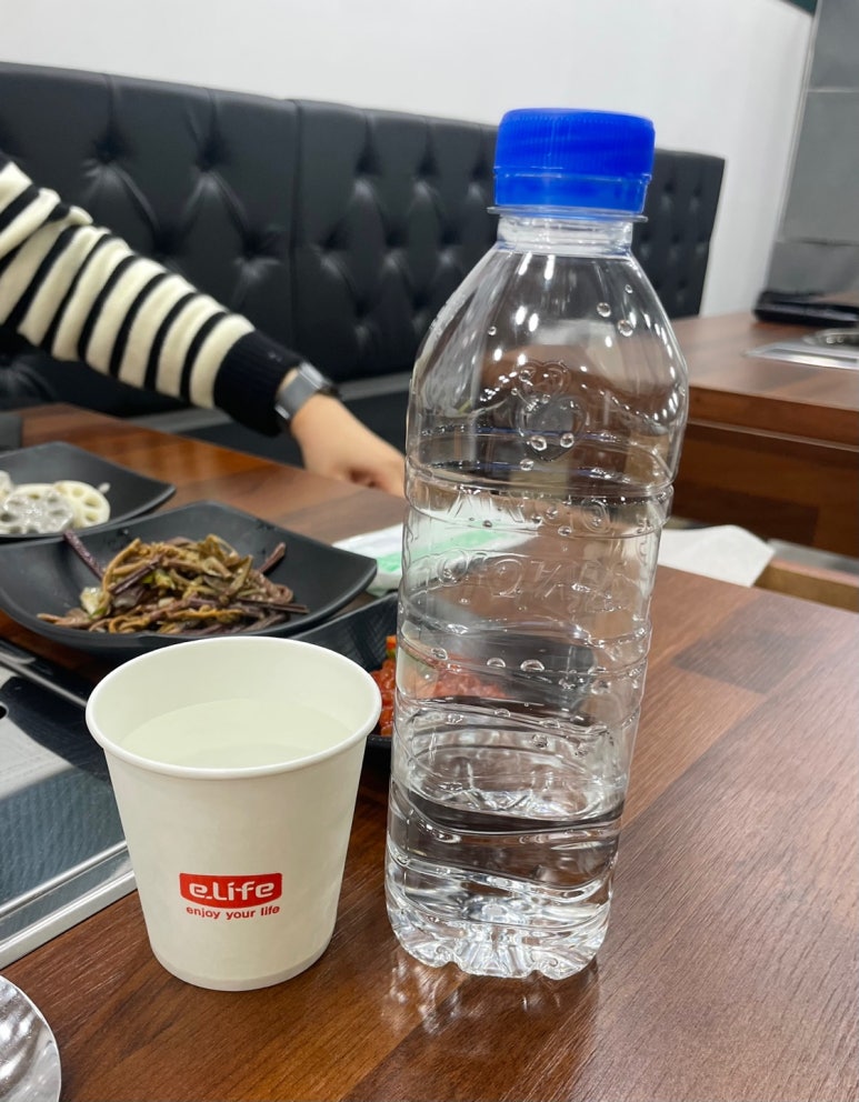 권여사네오리궁뎅이 이미지