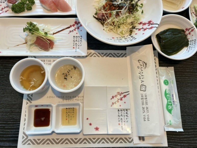 정석참치 이미지