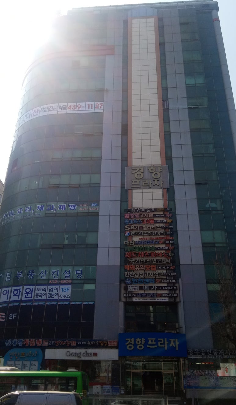 피아노배우기가요;팝;재즈 이미지